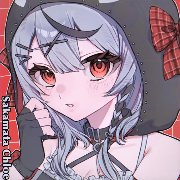 さかまたさん