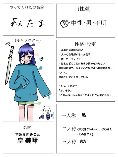 無題580
