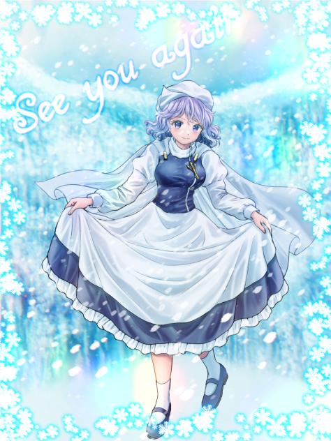 レティ・ホワイトロック