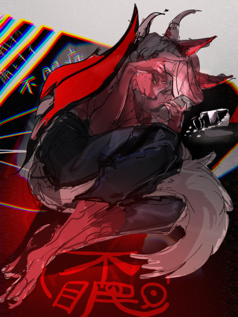 不眠症