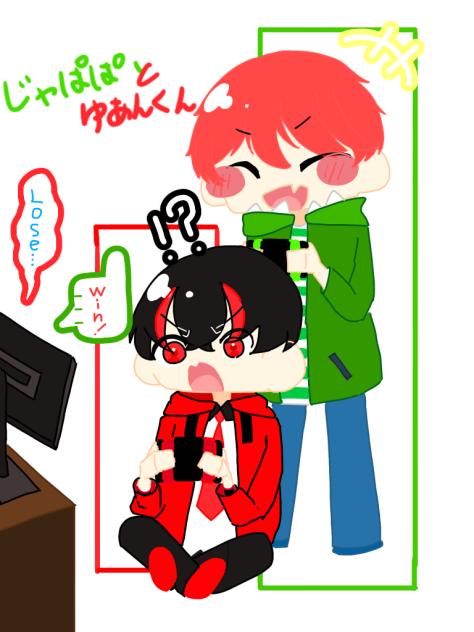 さっきまで勝ってたのに、、！？