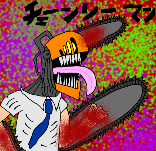 チェーンソーマン3