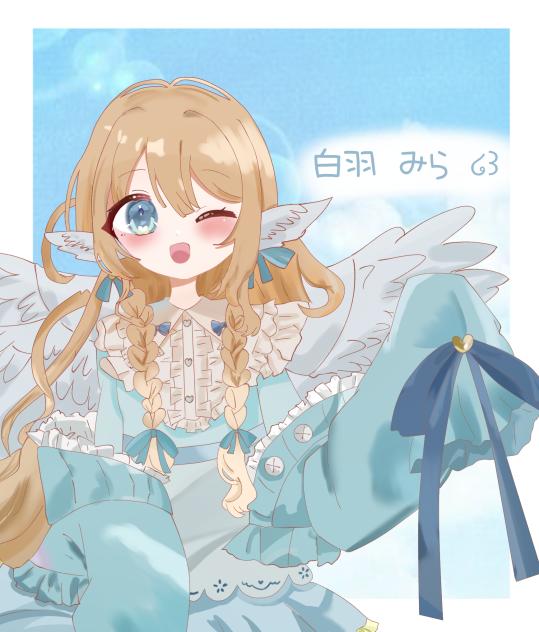 ໒꒱♡