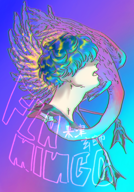 フラフラフラフラミンゴ