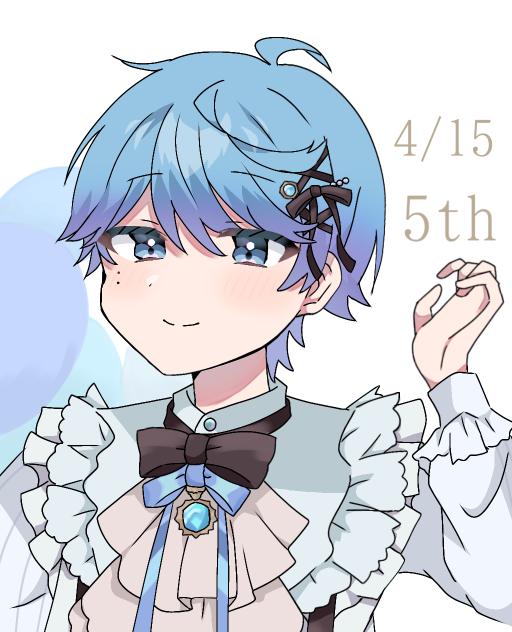 いむくん活動5周年おめでとう!!