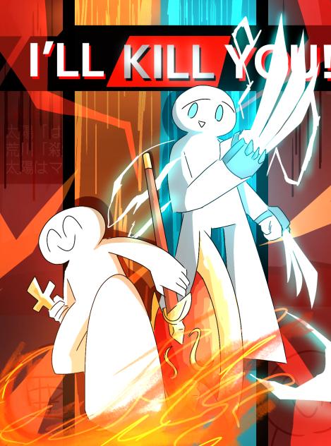 は～めんどくせ