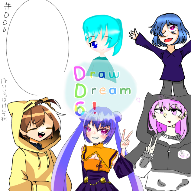 DD6