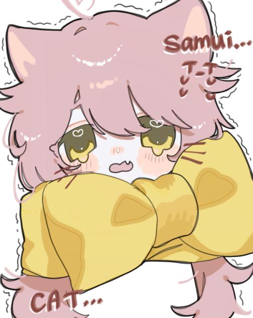 (´；ω；｀)