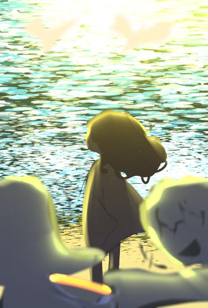 fuse