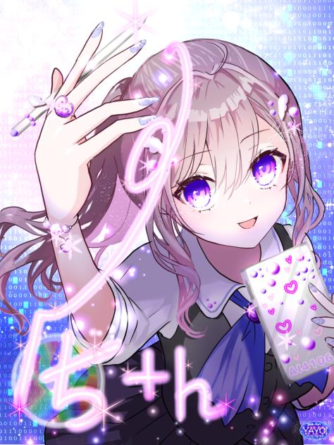 IB15th☆おめでとう