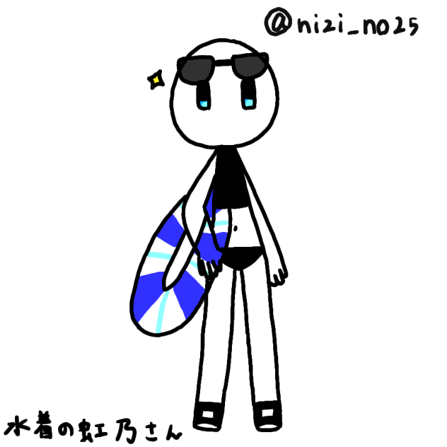 水着の虹乃さん