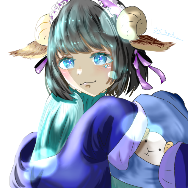 さくちゃん