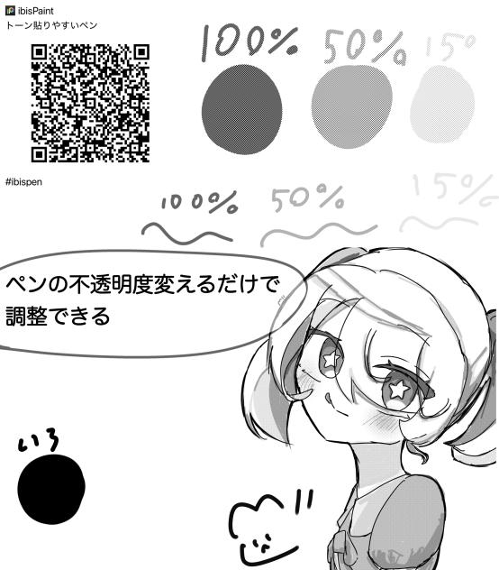 無題2196