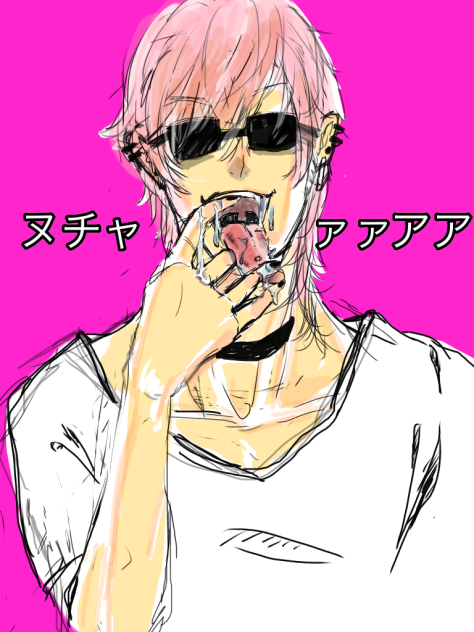 ビッチ部百合先輩カラー