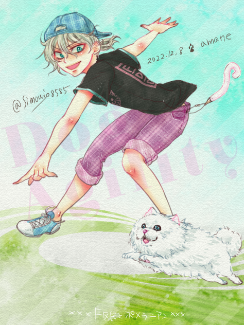 Go！白いモフモフっ❤️
