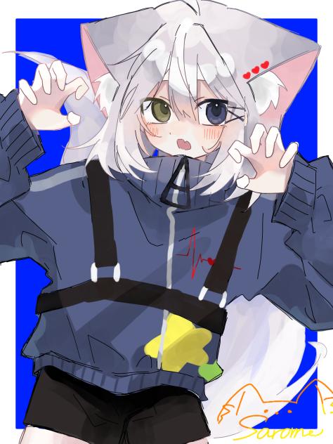 りめいく