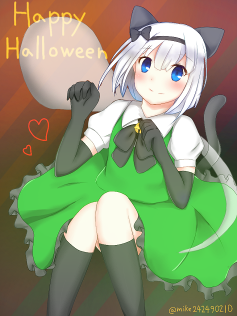 妖夢ハロウィン2015