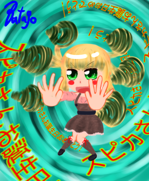 スピカさんへの誕生日イラスト