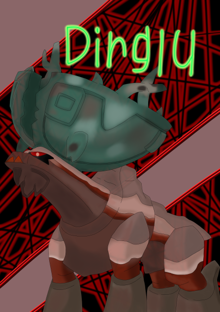 Dinghu