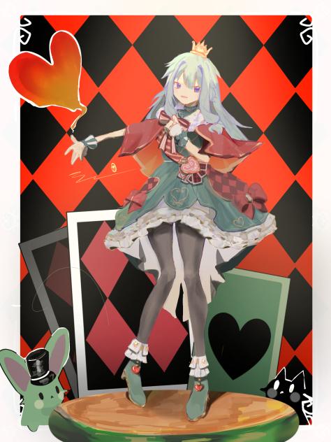 nene world link.