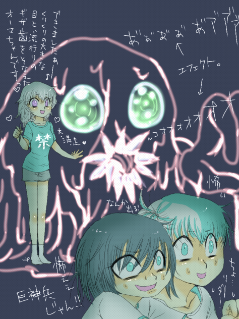 描けましたぁ❤️