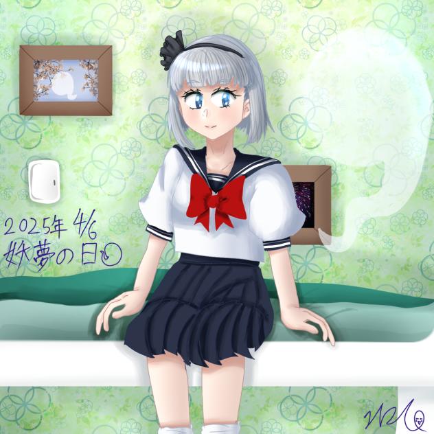 2025年妖夢の日！！