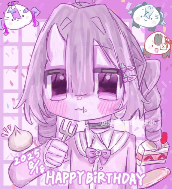 happy birthday!