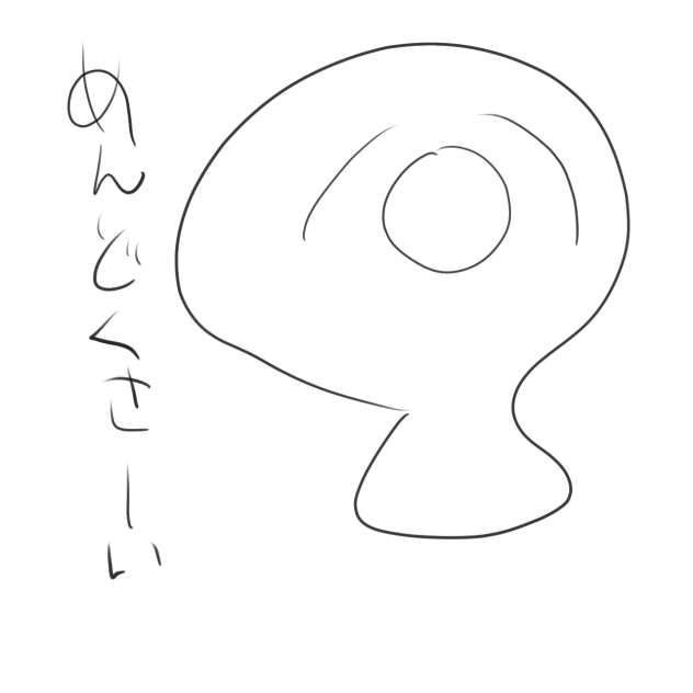 なんもやりたくなーーーーーーーい