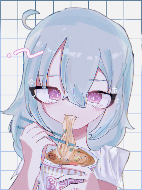 うま