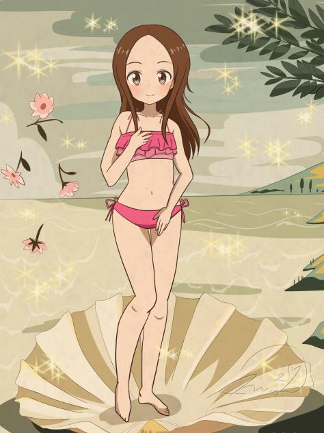 ヴィーナスの誕生 高木さん