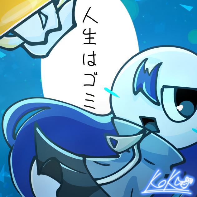 火薬のオリスプ募集その9