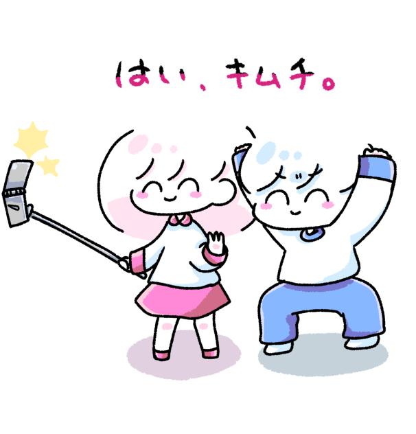 これからの日本のトレンドはこれ(岐阜の岐ポーズ)