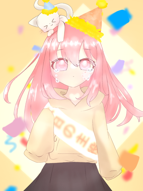 誕生日おめでとう！