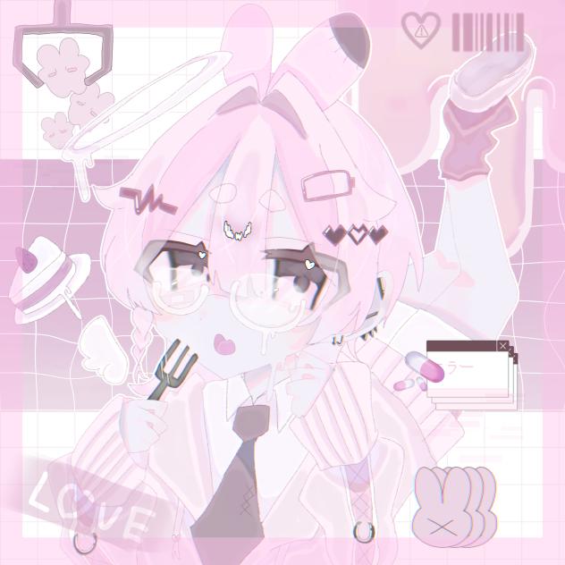 ♡×♡=♡²