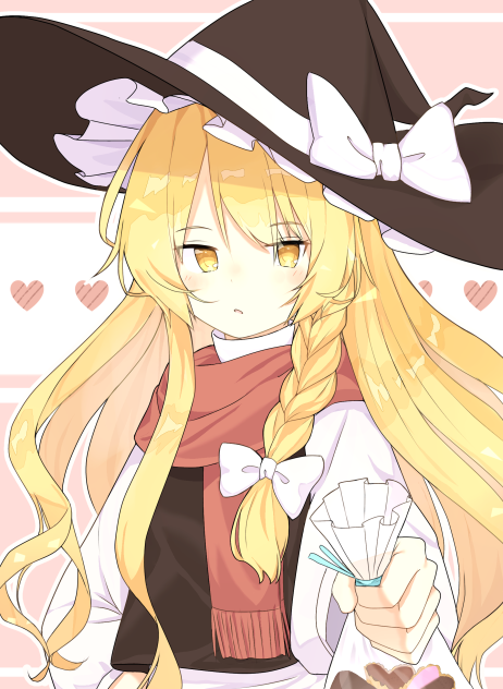 「……これ、やるよ。」