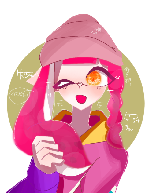 なつみちゃん！──HRㄘゃԽﾍ──