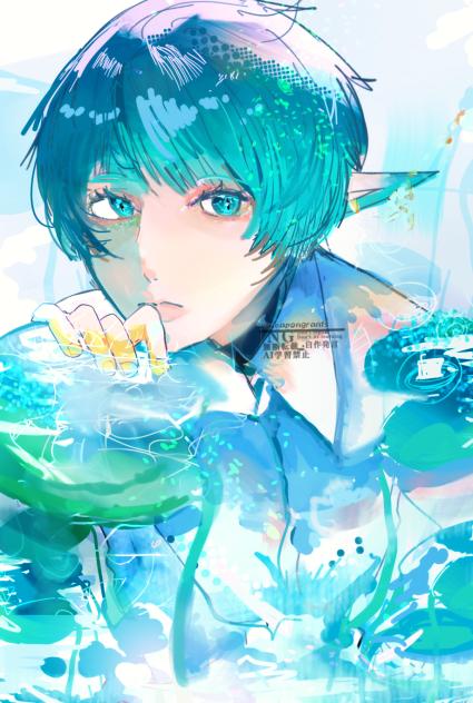 水性