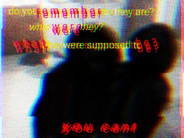 an unknown familiar