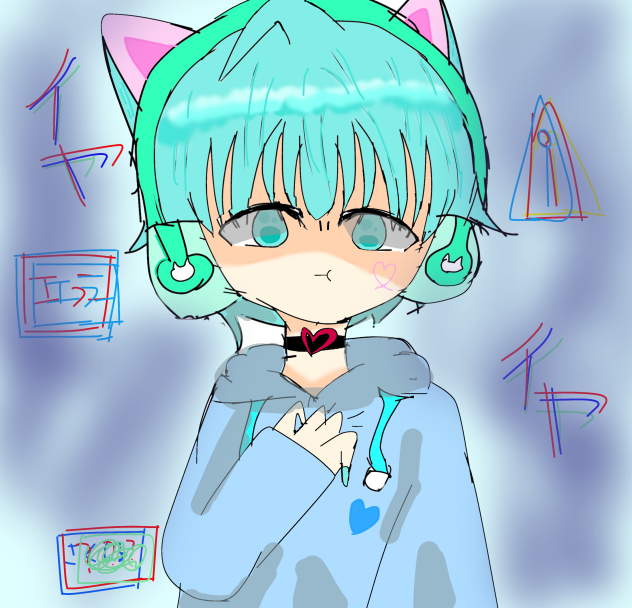 誰かこの子描いて！
