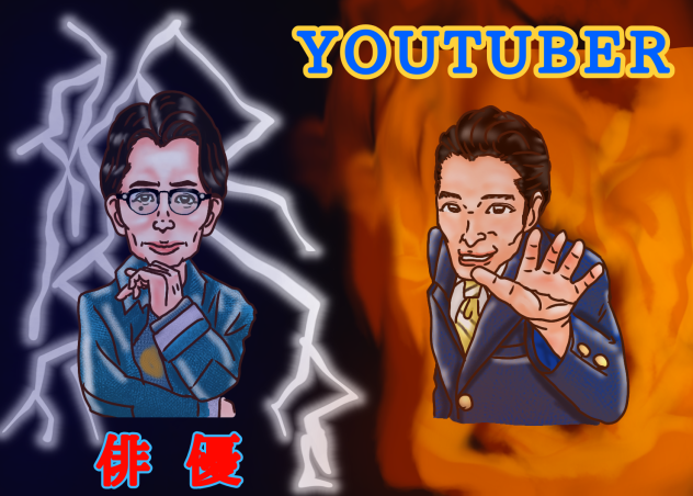 似顔絵 オリエンタルラジオ