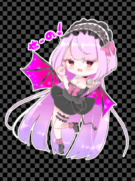 好きになって♡