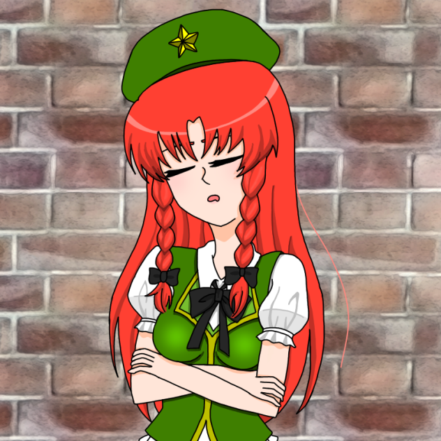 美鈴