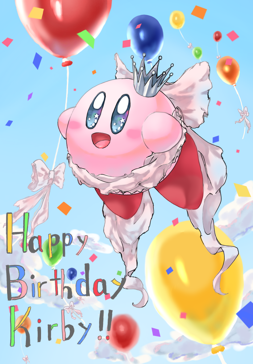 星のカービィ【イラストオーダー】 星のカービィ【イラストオーダー】 星のカービィ (@Kirby_JP) on