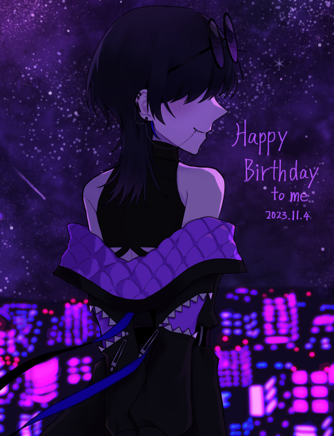 Happy Birthday to me