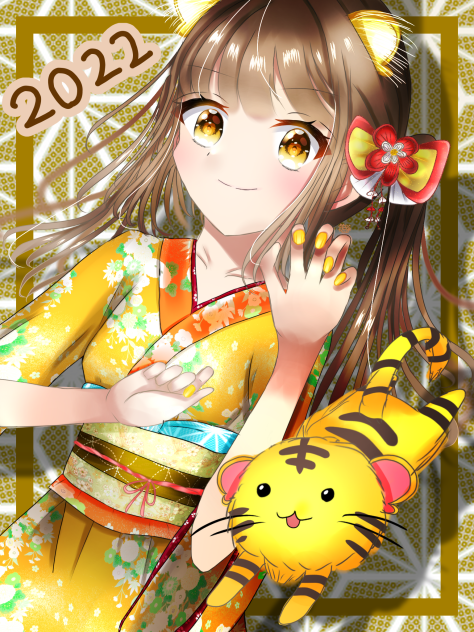 あけましておめでとうございます！