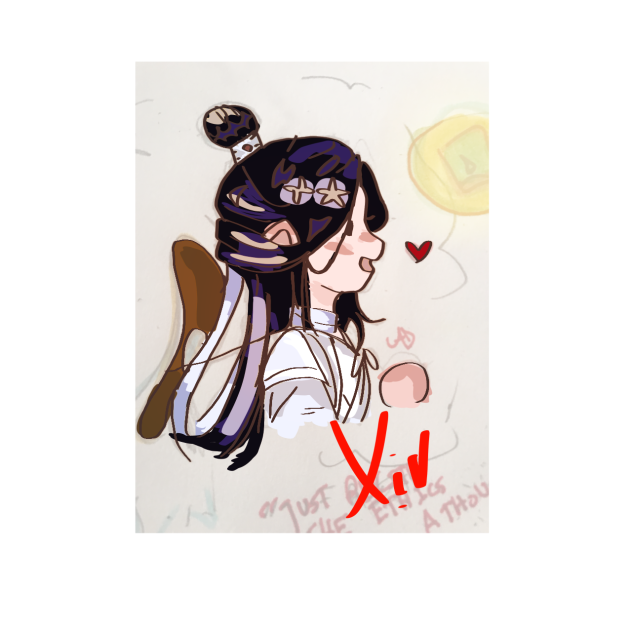 Cutie patootie Xie lian
