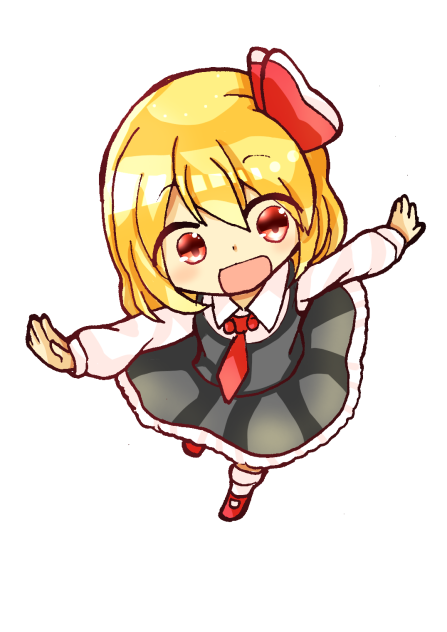 ルーミア