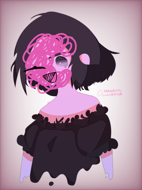 IMAWANOKIWA