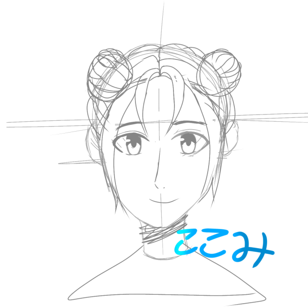 Untitled - ibisPaint