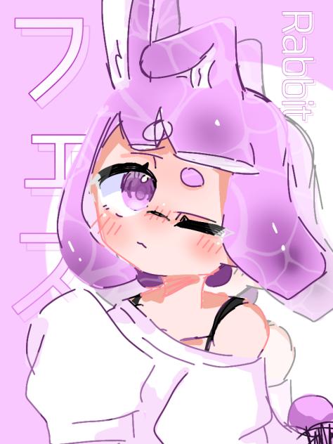 らびっとイカちゃん